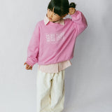 More More Crewneck- Pink